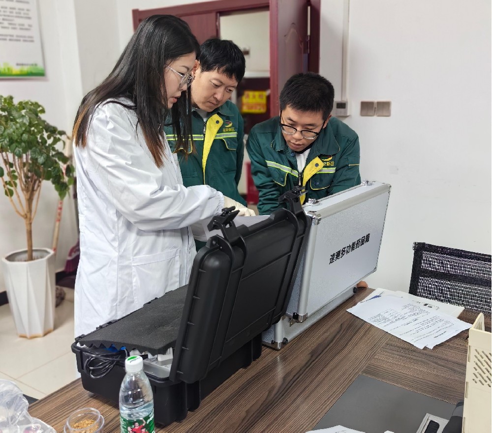 萊恩德土壤養(yǎng)分檢測儀入駐延安新區(qū)市政公用有限公司，檢測實(shí)力再升級(jí)